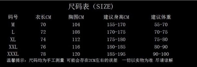 MUSCLE PUNK Original Loose plus size Half-sleeved T-shirt Men's Fashion Brand Printed Fitness Crewneck Top Short-sleeved