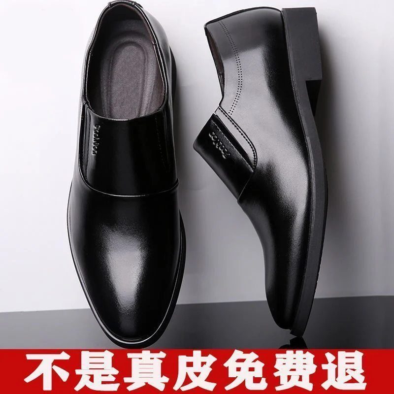 [100% full cowhide] leather shoes men's business formal wear men's leather shoes casual slip-on soft bottom work men's shoes