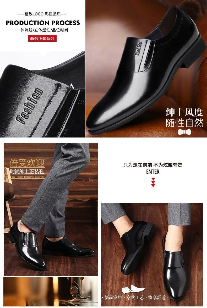 [100% full cowhide] leather shoes men's business formal wear men's leather shoes casual slip-on soft bottom work men's shoes