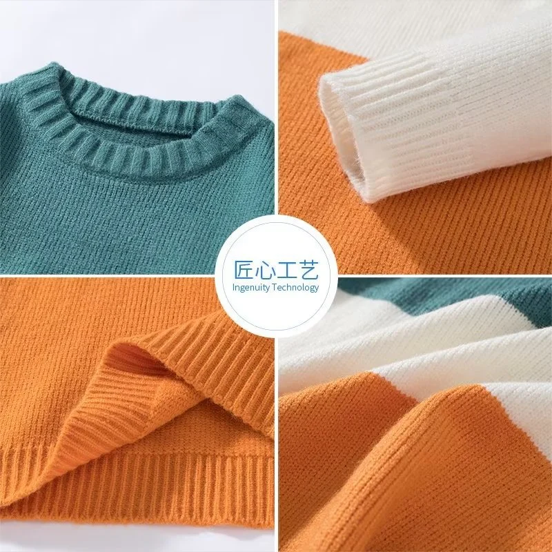 2023 autumn and winter new men's striped sweater men's casual trendy bottoming shirt color matching pullover trendy brand sweater men