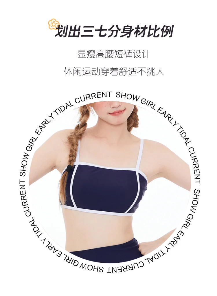 One-Piece Drop-Shipping Japanese and Korean Style Long-Sleeve Swimwear for Women, Two-Piece Conservative Sun-Protective Sports Swimsuit, Fresh Style for Students, Wholesale Swimwear