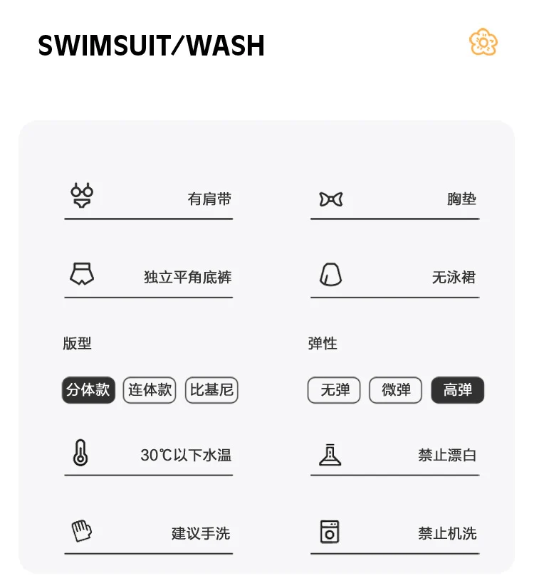 One-Piece Drop-Shipping Japanese and Korean Style Long-Sleeve Swimwear for Women, Two-Piece Conservative Sun-Protective Sports Swimsuit, Fresh Style for Students, Wholesale Swimwear