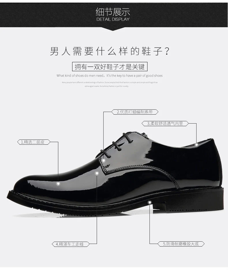 Men's Business Formal Wear Genuine Leather Black Patent Leather Shoes Men's Trendy Shoes for Work Spring and Autumn Korean Style British Pointed Toe Men's Shoes