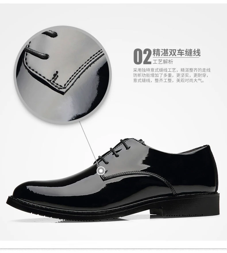 Men's Business Formal Wear Genuine Leather Black Patent Leather Shoes Men's Trendy Shoes for Work Spring and Autumn Korean Style British Pointed Toe Men's Shoes