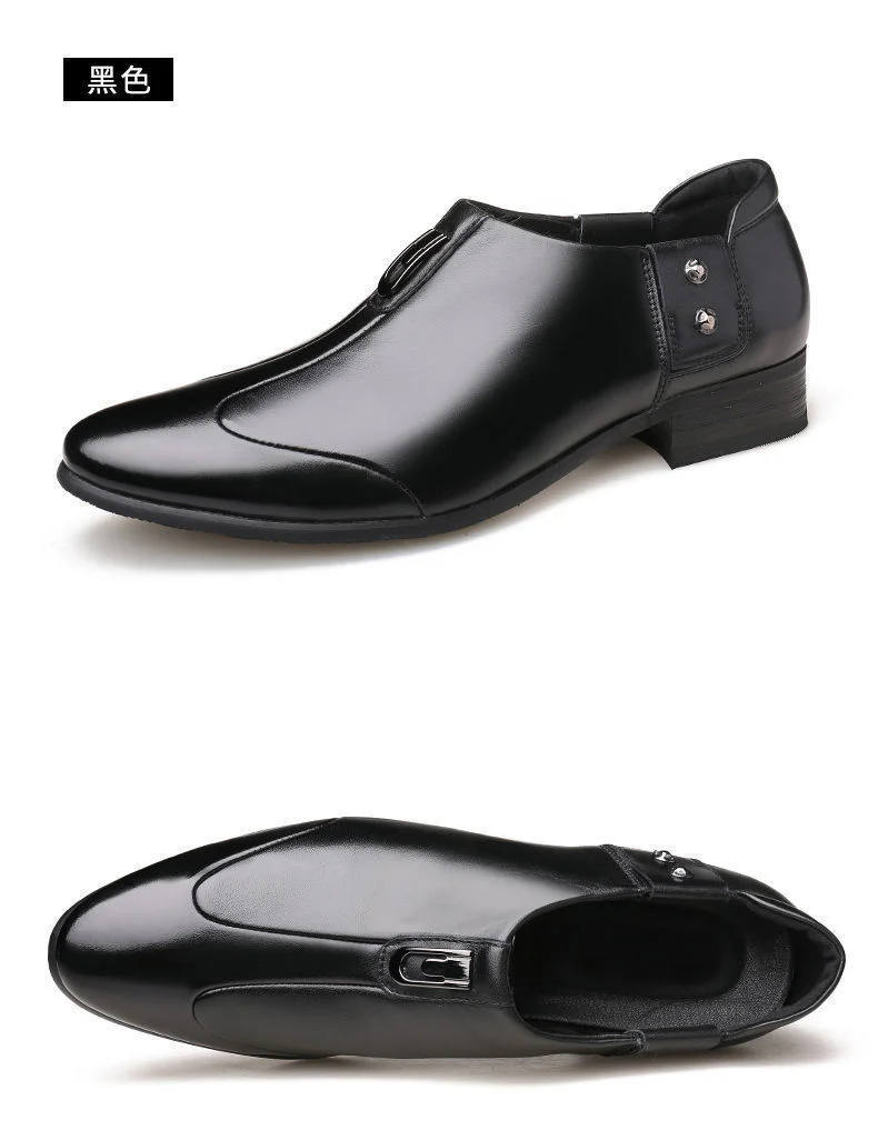 Men's Business Formal Wear Genuine Leather Black Patent Leather Shoes Men's Trendy Shoes for Work Spring and Autumn Korean Style British Pointed Toe Men's Shoes