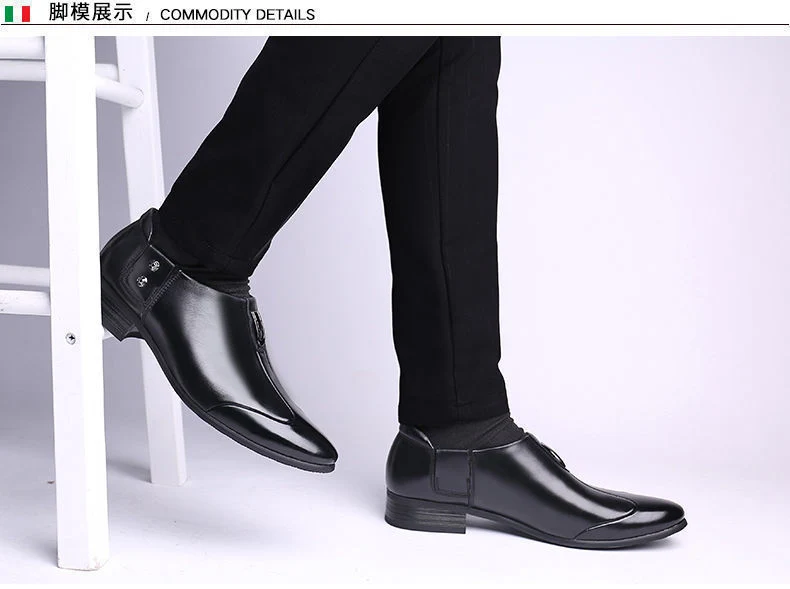 Men's Business Formal Wear Genuine Leather Black Patent Leather Shoes Men's Trendy Shoes for Work Spring and Autumn Korean Style British Pointed Toe Men's Shoes