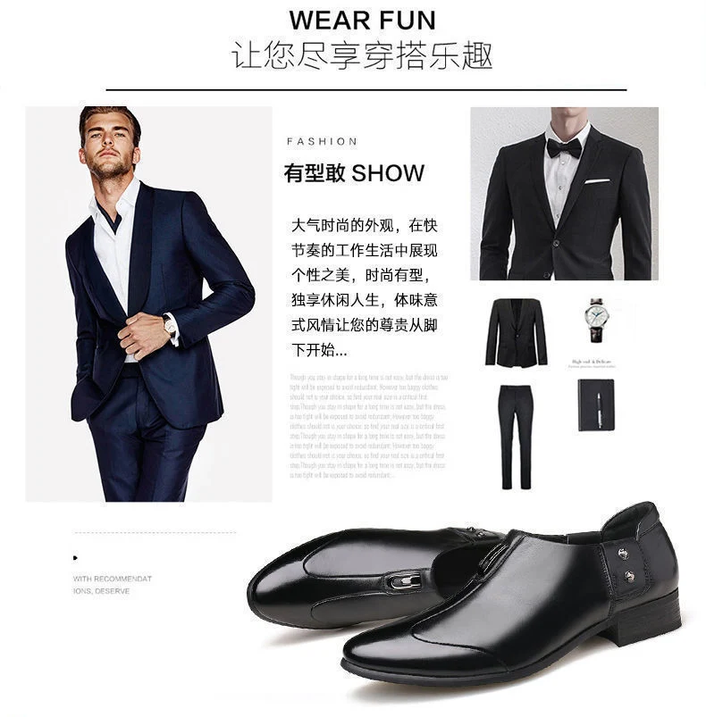 Men's Business Formal Wear Genuine Leather Black Patent Leather Shoes Men's Trendy Shoes for Work Spring and Autumn Korean Style British Pointed Toe Men's Shoes