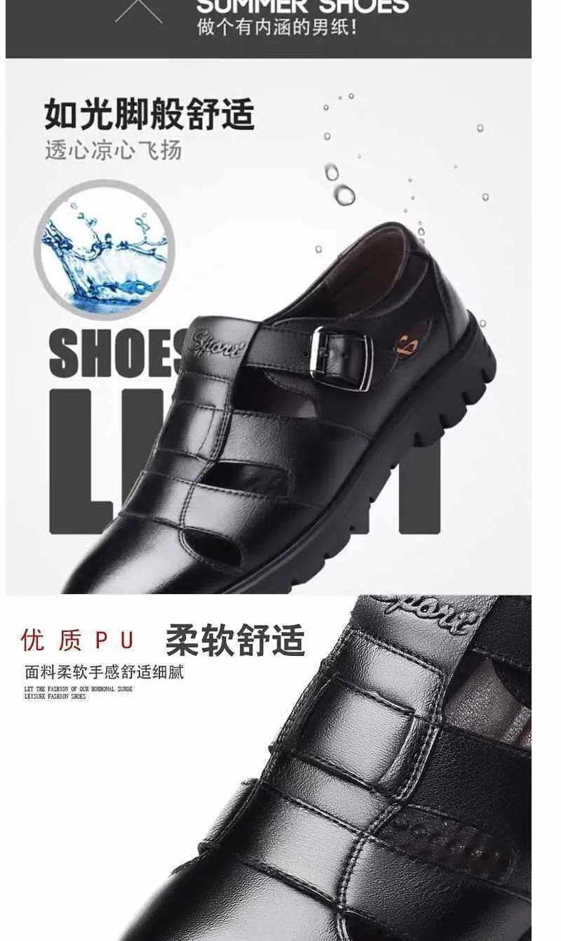 Leather cowhide special clearance shoes hollow leather sandals men's casual hole shoes middle-aged business dad shoes