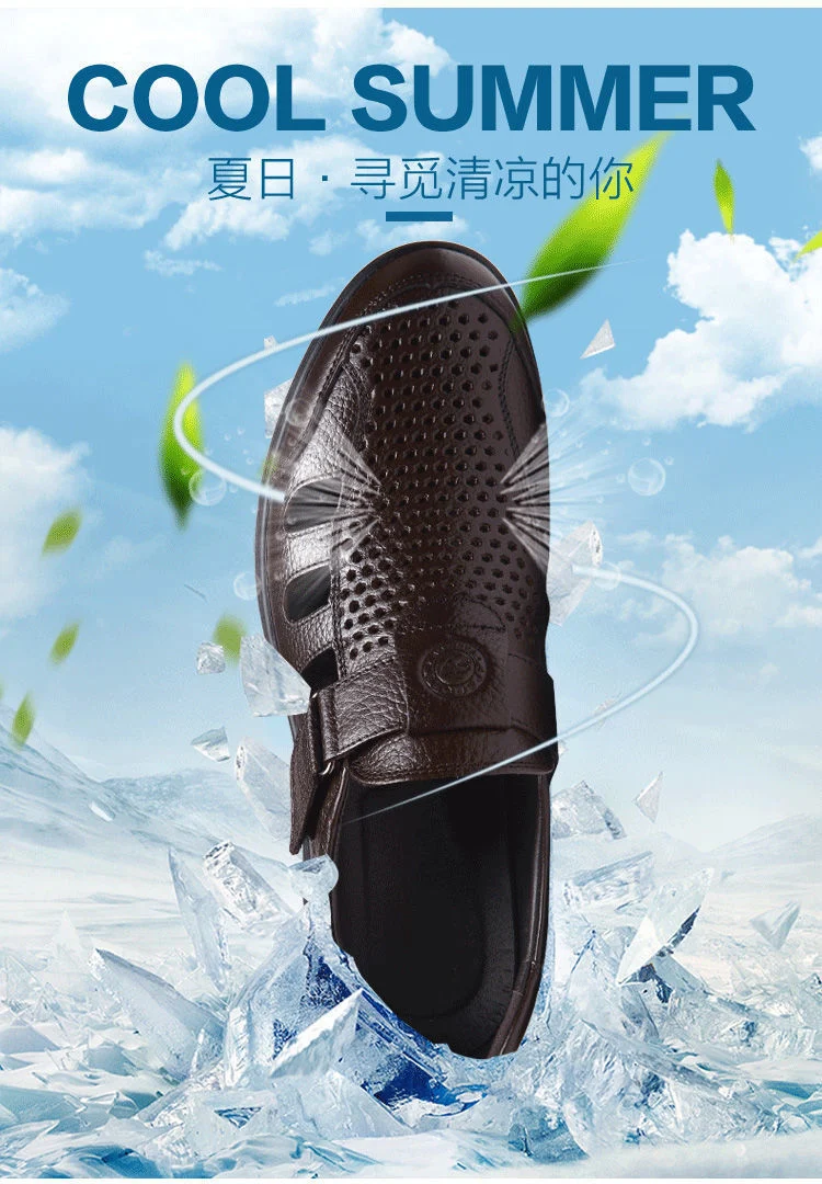 Leather cowhide special clearance shoes hollow leather sandals men's casual hole shoes middle-aged business dad shoes