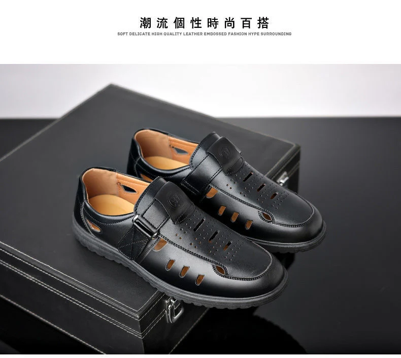Leather cowhide special clearance shoes hollow leather sandals men's casual hole shoes middle-aged business dad shoes