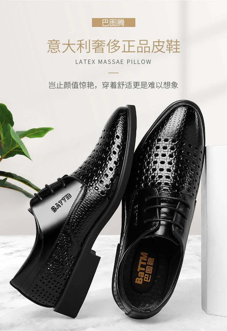 Ba Totem Summer Men's Shoes Genuine Leather Hollow Breathable Leather Shoes Men's Shoes Men's Korean Fashionable Business Dress Shoes Men's