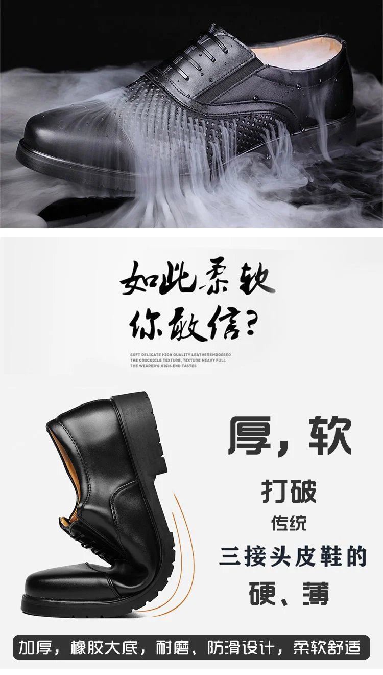 [Real cowhide] business formal leather shoes men's three-joint leather men's shoes summer breathable hidden height increasing shoes men