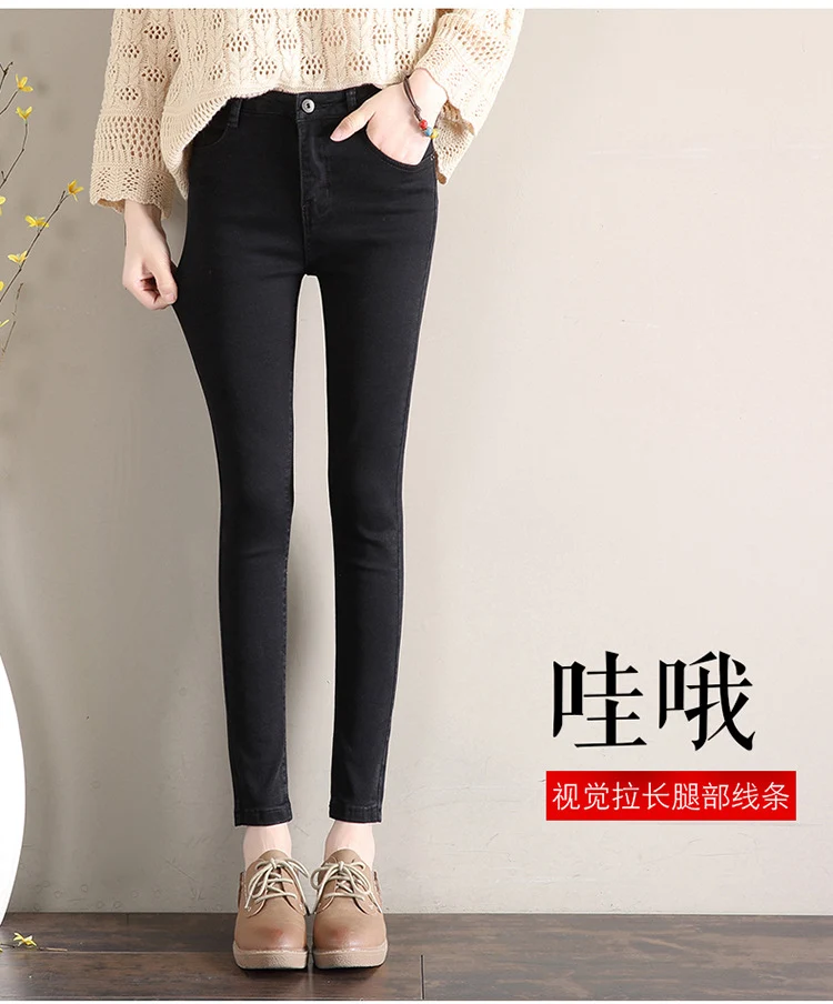 Dark Blue Jeans Women's 2023 New Summer High Waist Summer Thin Stretch Slim-Fit Small Feet Nine-point Tight