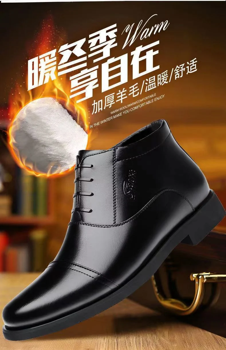 Special clearance men's cotton shoes men's thick cotton shoes anti-freezing warm casual middle-aged and elderly two cotton shoes special clearance