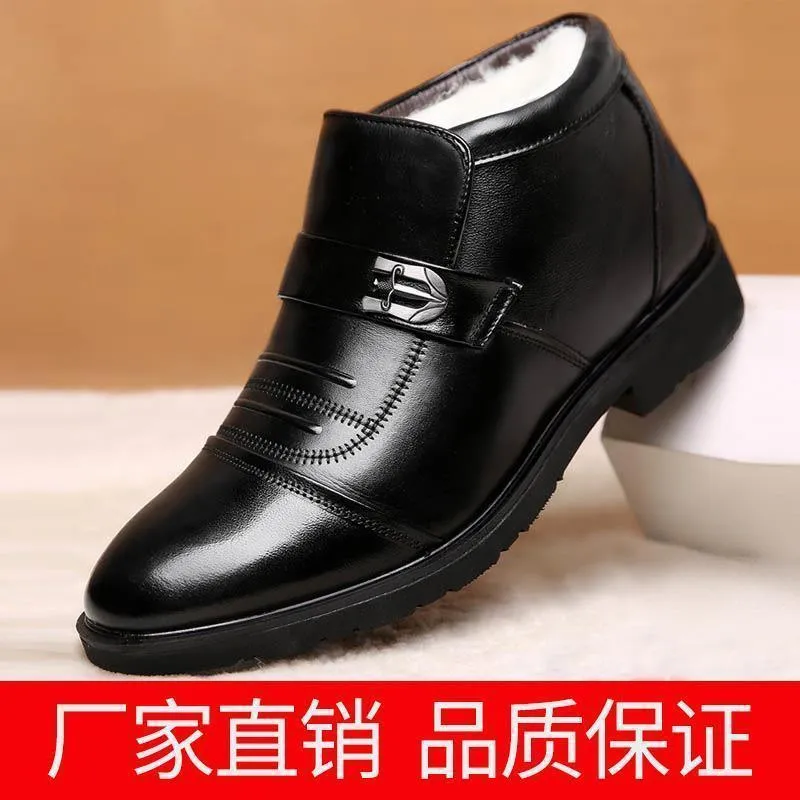 Men's cotton-padded shoes fleece-lined warm versatile business casual leather cowhide cotton-padded shoes non-slip dad snow boots