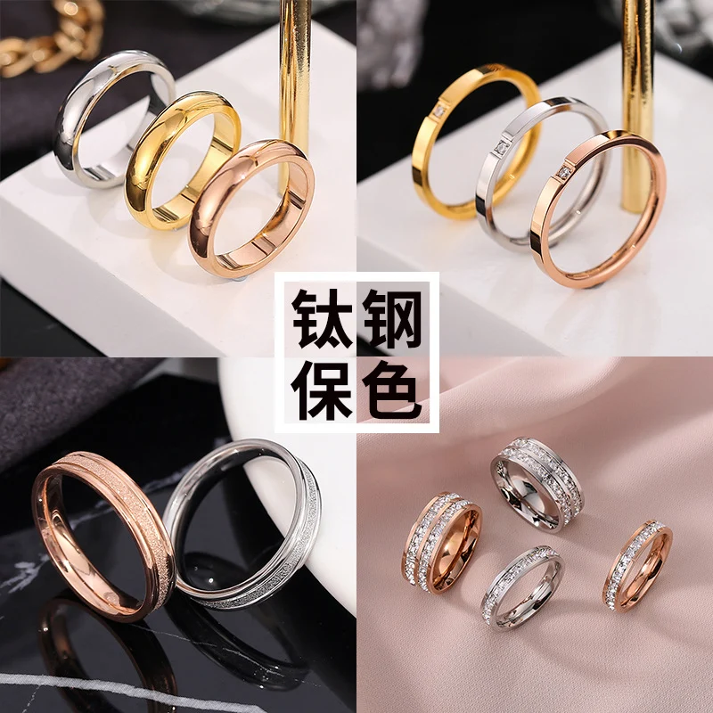 European and American Hot Titanium Steel Full Diamond Zircon Ring 18k Rose Gold Index Finger Couple Ring Ins Simple Trendy Jewelry for Women