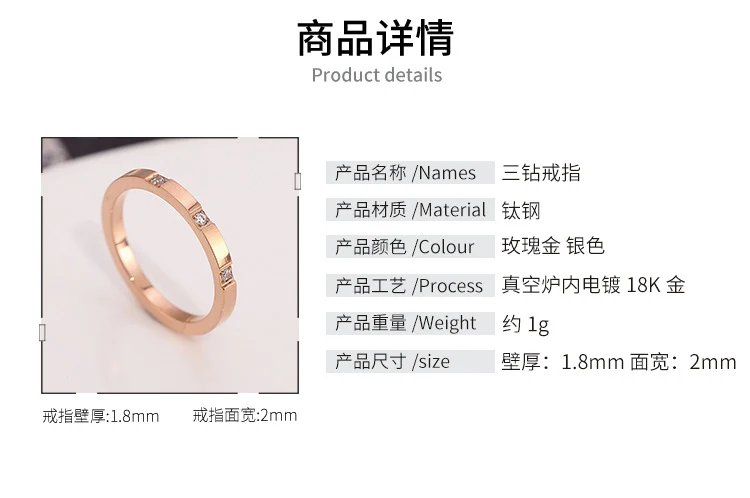 European and American Hot Titanium Steel Full Diamond Zircon Ring 18k Rose Gold Index Finger Couple Ring Ins Simple Trendy Jewelry for Women