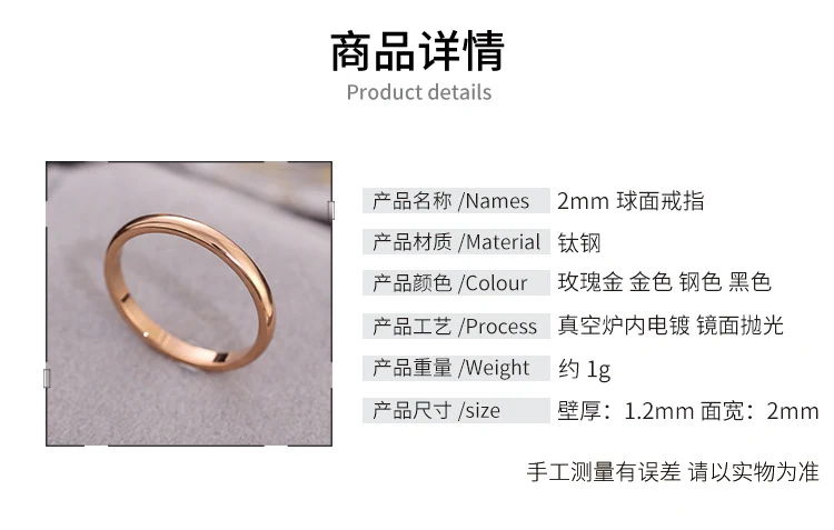 European and American Hot Titanium Steel Full Diamond Zircon Ring 18k Rose Gold Index Finger Couple Ring Ins Simple Trendy Jewelry for Women