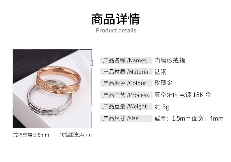 Wish Elegant Korean Style Simple Titanium Steel Ring Women's Diamond Stainless Steel Ring Couple's Fashion Internet Celebrity Ring