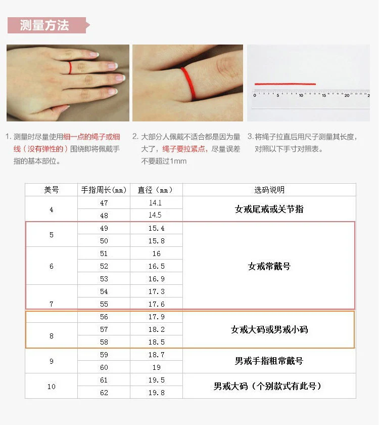 Wish Elegant Korean Style Simple Titanium Steel Ring Women's Diamond Stainless Steel Ring Couple's Fashion Internet Celebrity Ring