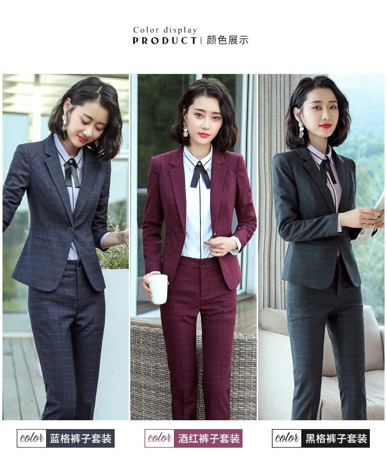 Professional Suit for Women 2024 New Plaid Formal Suit for Women, Small Suit, Fashionable Elegant, Business Elegant Suit for Women