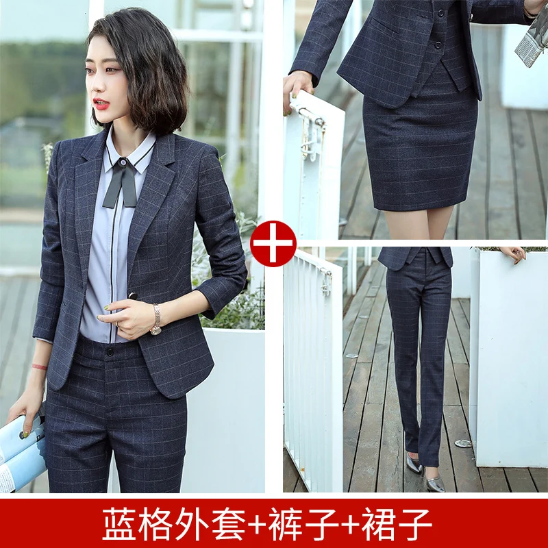 Professional Suit for Women 2024 New Plaid Formal Suit for Women, Small Suit, Fashionable Elegant, Business Elegant Suit for Women