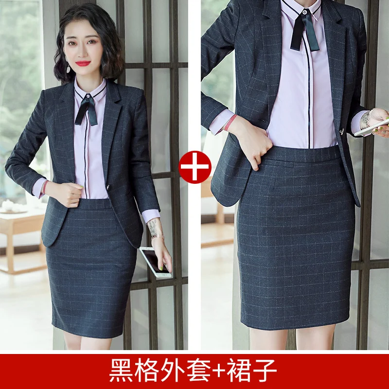 Professional Suit for Women 2024 New Plaid Formal Suit for Women, Small Suit, Fashionable Elegant, Business Elegant Suit for Women
