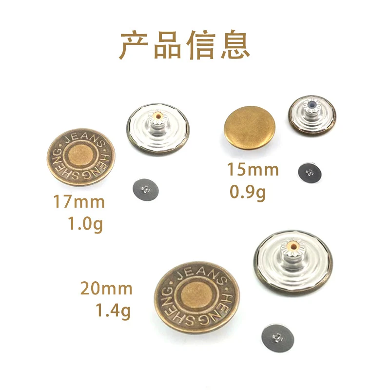 Wholesale In-Stock Waist-Cinching Button-Free Detachable Jeans Buttons, Eco-Friendly Buttons, Screw Metal I-Shaped Buckles