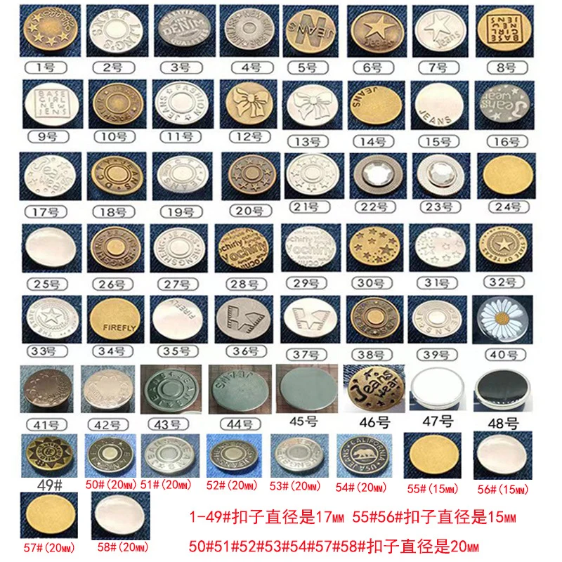 Wholesale In-Stock Waist-Cinching Button-Free Detachable Jeans Buttons, Eco-Friendly Buttons, Screw Metal I-Shaped Buckles