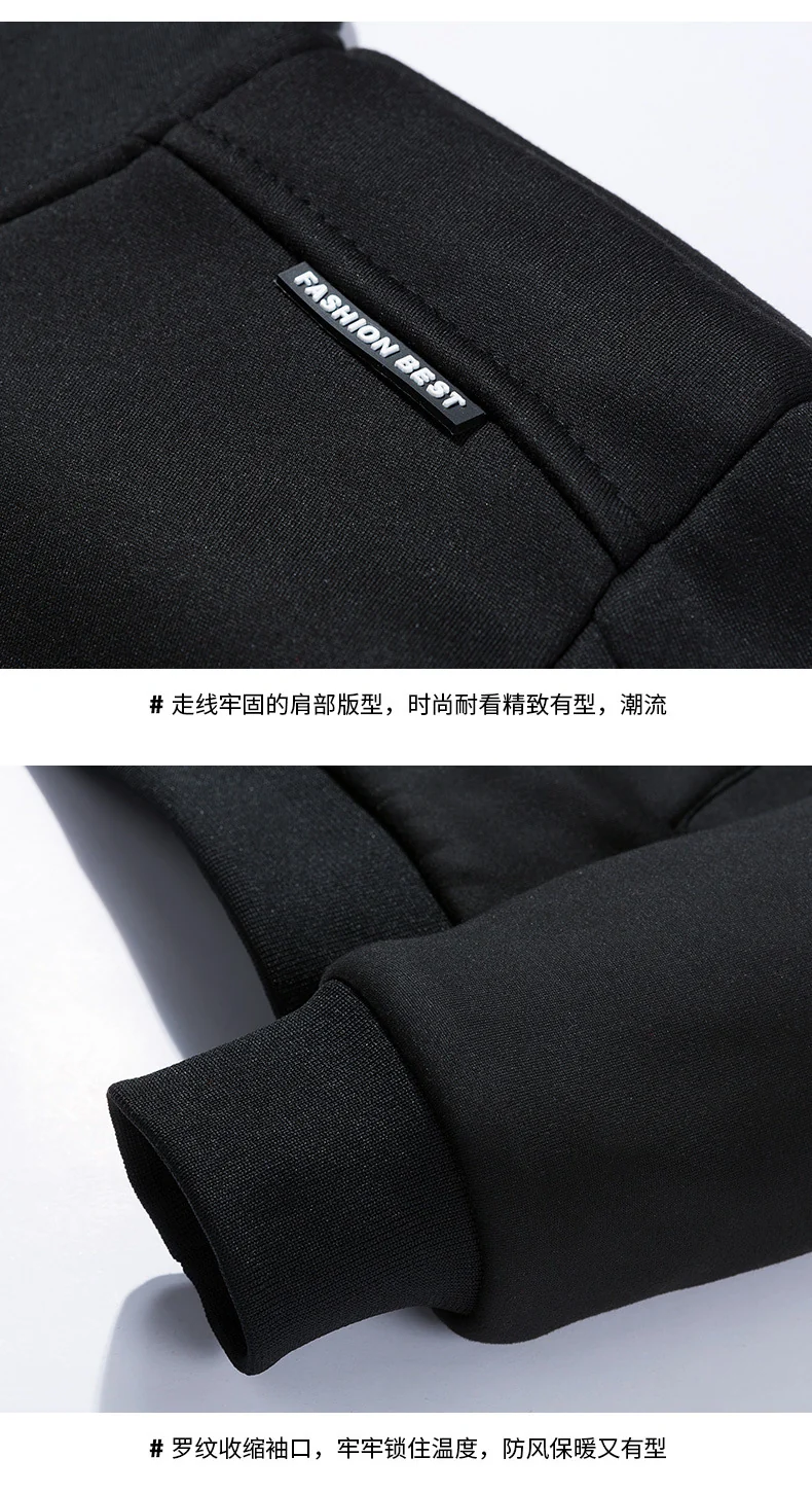 Autumn and Winter New Casual Cardigan Sweater Men's fleece-lined Hooded Men's Sweater Loose Sports Zipper Knitted Jacket