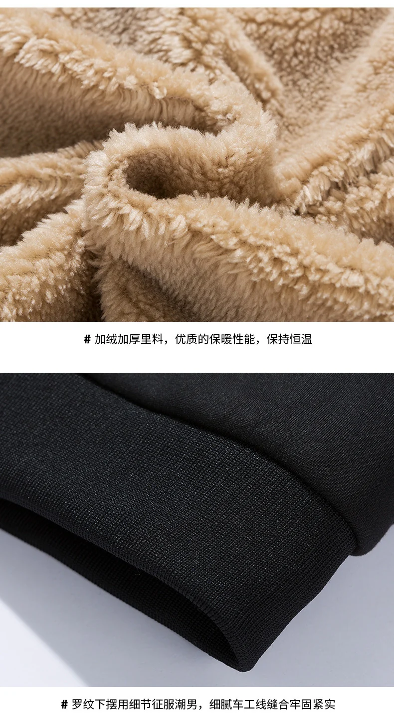 Autumn and Winter New Casual Cardigan Sweater Men's fleece-lined Hooded Men's Sweater Loose Sports Zipper Knitted Jacket
