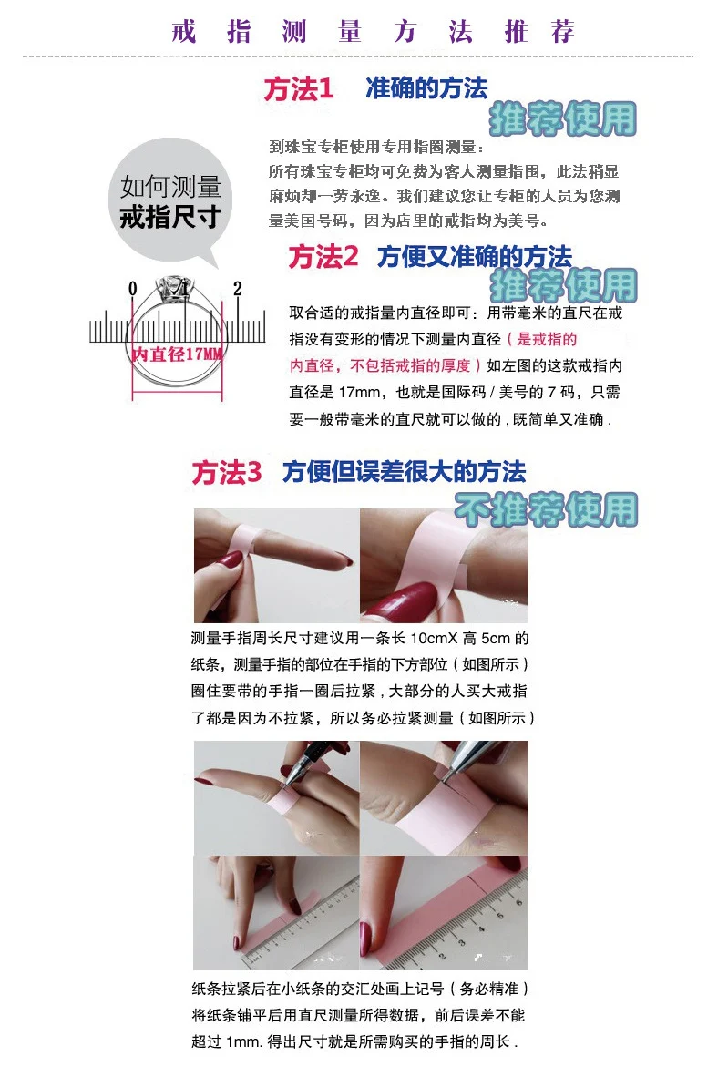 South Korea Simple Titanium Steel Ring Women's Ins Trendy Diamond Small Snake Index Finger Light Luxury Niche Design Sense Ring Jewelry