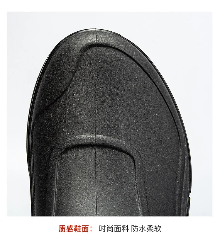 Cross-border Explosions Fashion Rain Boots Men's Non-slip Rubber Shoes Thick Sole Wear-resistant Outer Wear Rain Boots Non-slip Kitchen Water Shoes Men