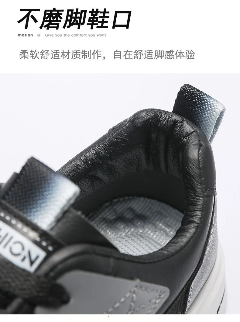 Men's Shoes Korean Style Trendy All-match Trendy Shoes Sports Winter 2023 New White Shoes Skate Shoes Waterproof Casual Leather Shoes