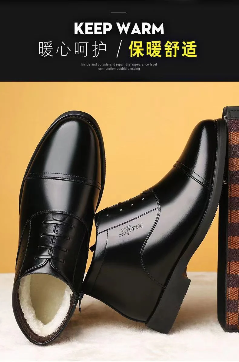 Special clearance men's cotton shoes men's thick cotton shoes antifreeze warm leisure middle-aged and elderly two cotton shoes special clearance
