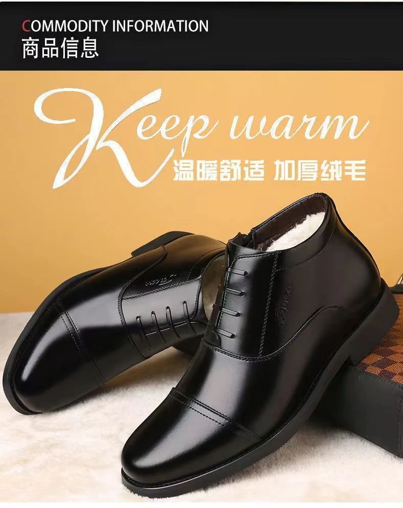 Special clearance men's cotton shoes men's thick cotton shoes antifreeze warm leisure middle-aged and elderly two cotton shoes special clearance