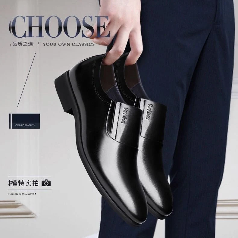 [100 full cowhide] leather shoes men's business formal men's leather shoes casual slip-proof soft bottom men's shoes for work