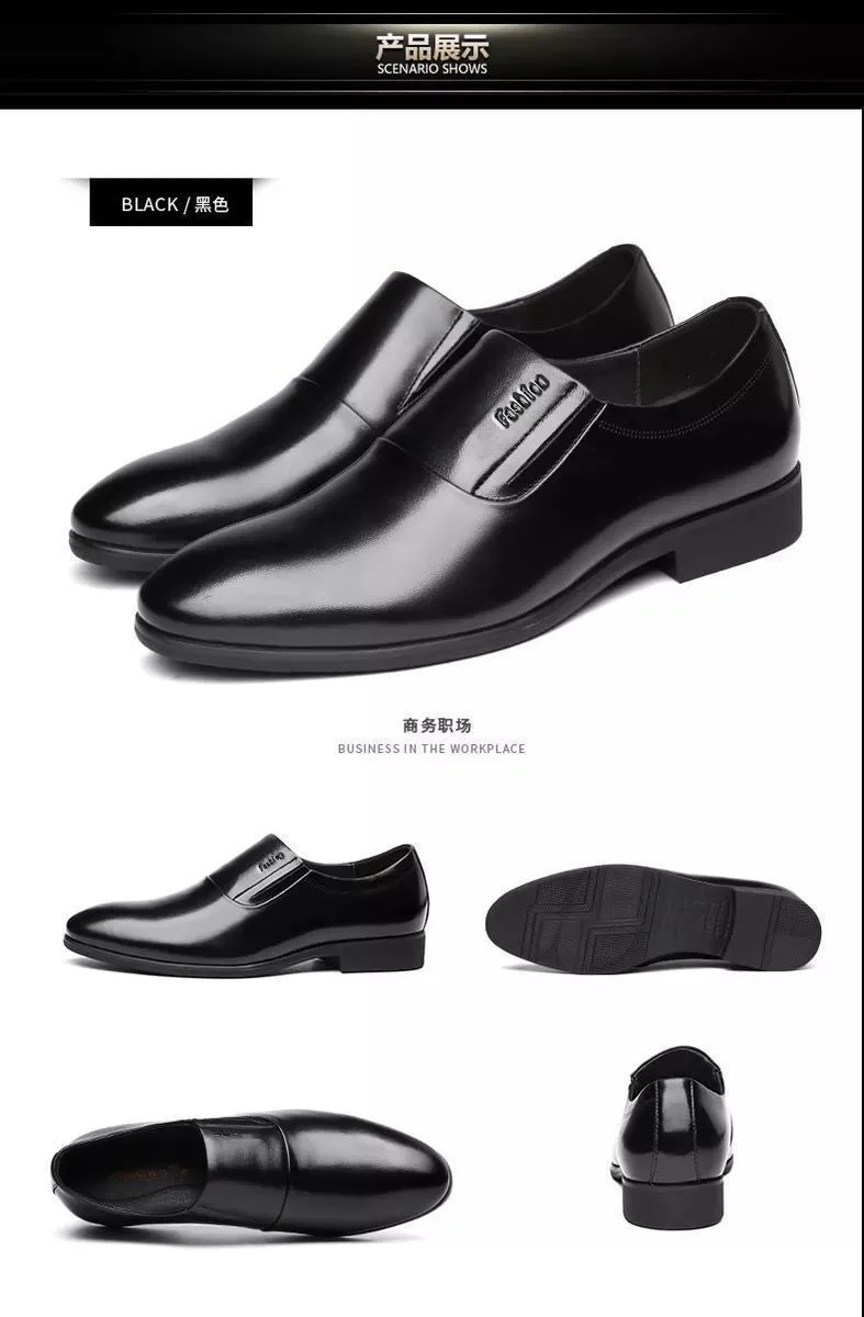 [100 full cowhide] leather shoes men's business formal men's leather shoes casual slip-proof soft bottom men's shoes for work