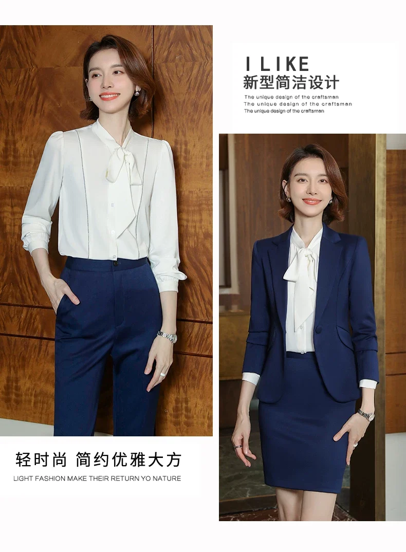 2023 autumn and winter professional style suit female manager professional attire temperament goddess fan sense suit suit pink small suit