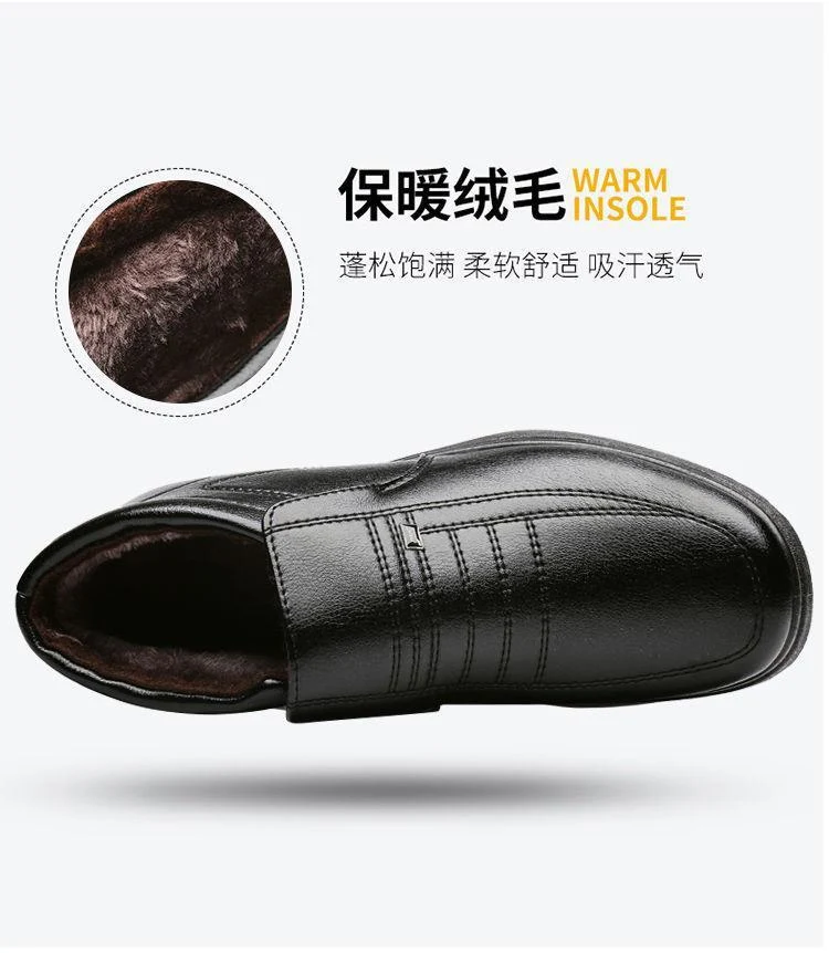2022 Winter fleece-lined warm plush high-top leather shoes men's middle-aged and elderly dad shoes cotton-padded shoes non-slip slip slip-on men's shoes