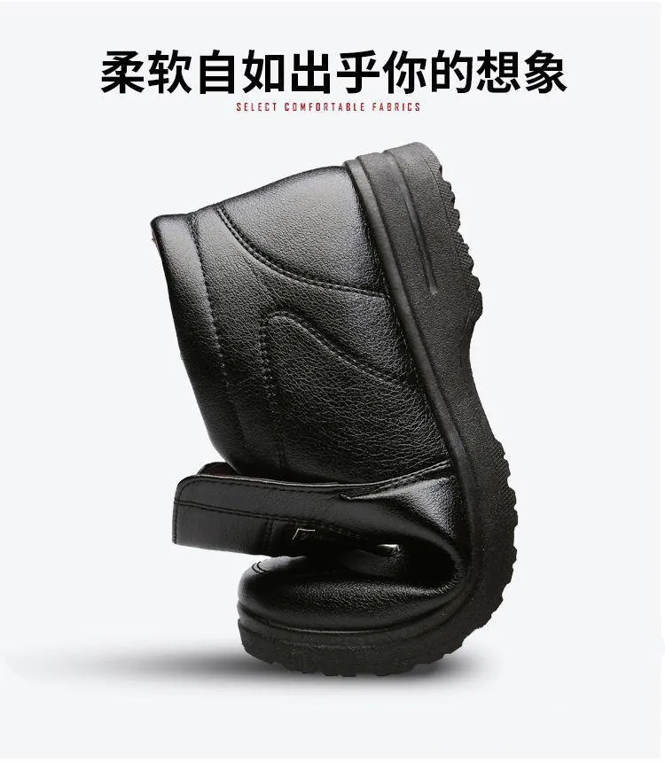 2022 Winter fleece-lined warm plush high-top leather shoes men's middle-aged and elderly dad shoes cotton-padded shoes non-slip slip slip-on men's shoes