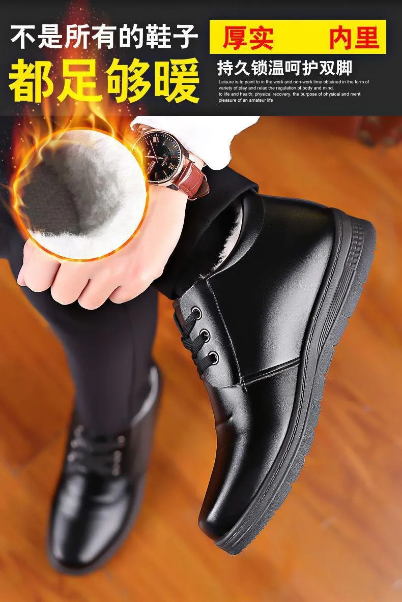 2022 Winter fleece-lined warm plush high-top leather shoes men's middle-aged and elderly dad shoes cotton-padded shoes non-slip slip slip-on men's shoes