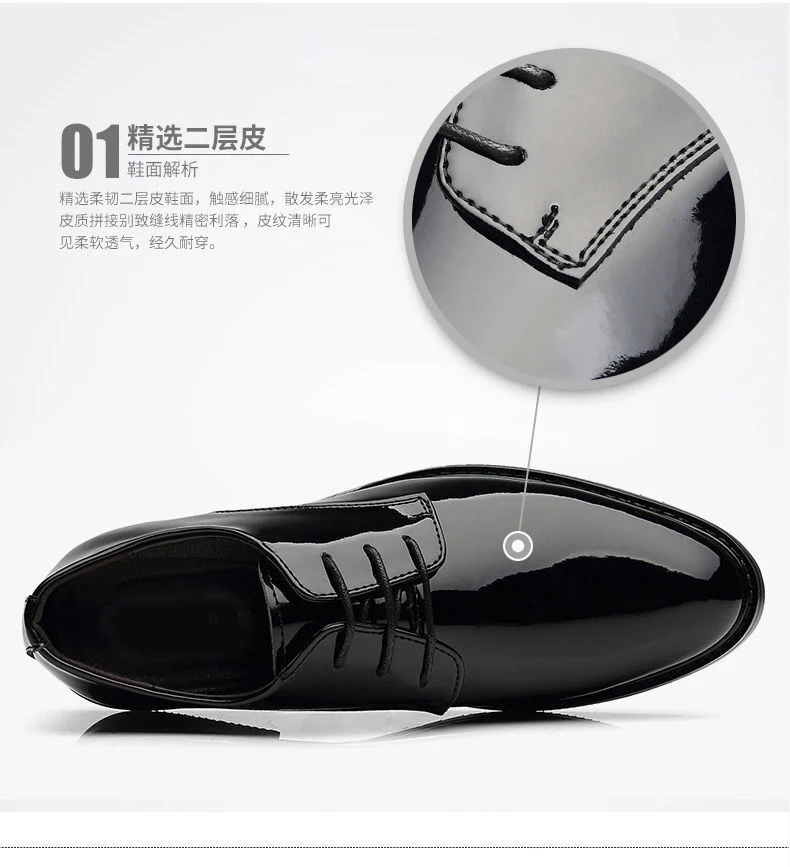 Men's Business Formal Wear Genuine Leather Black Patent Leather Shoes Men's Trendy Shoes for Work Spring and Autumn Korean Style British Pointed Toe Men's Shoes