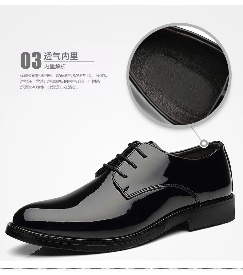 Men's Business Formal Wear Genuine Leather Black Patent Leather Shoes Men's Trendy Shoes for Work Spring and Autumn Korean Style British Pointed Toe Men's Shoes