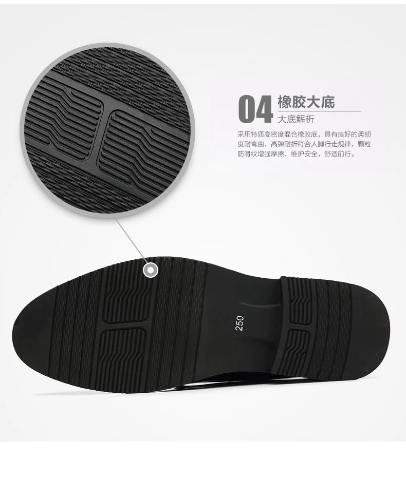 Men's Business Formal Wear Genuine Leather Black Patent Leather Shoes Men's Trendy Shoes for Work Spring and Autumn Korean Style British Pointed Toe Men's Shoes