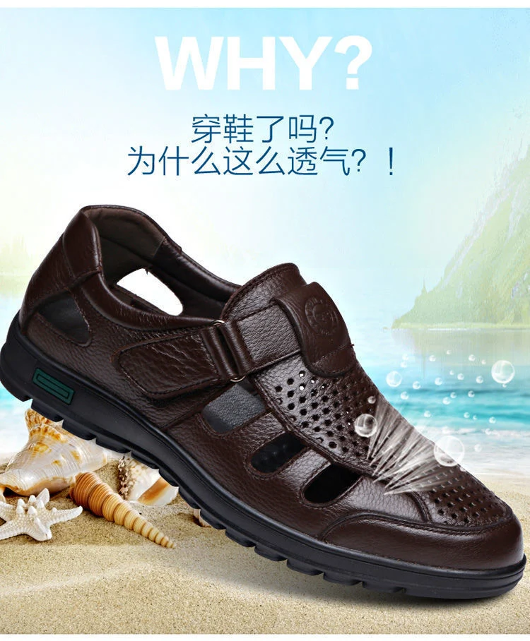 Leather cowhide special clearance shoes hollow leather sandals men's casual hole shoes middle-aged business dad shoes