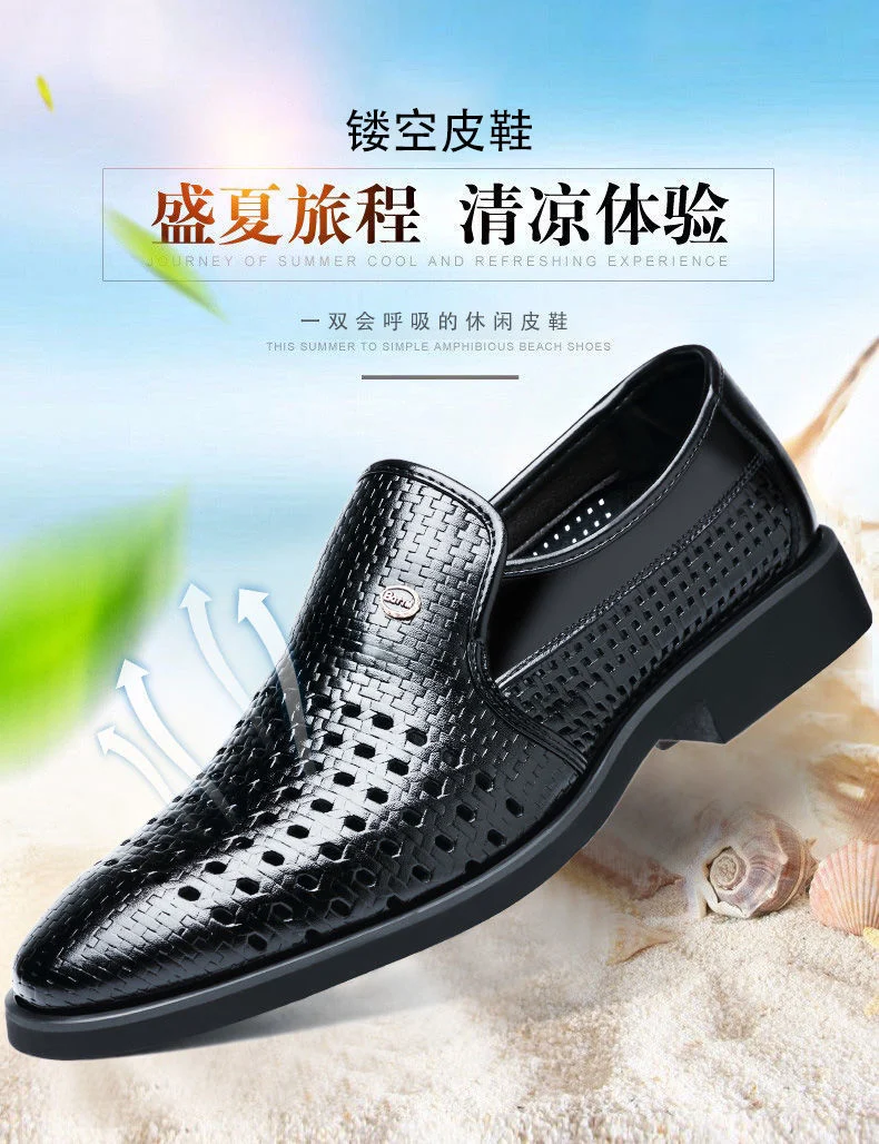 Ba Totem Summer Men's Shoes Genuine Leather Hollow Breathable Leather Shoes Men's Shoes Men's Korean Fashionable Business Dress Shoes Men's