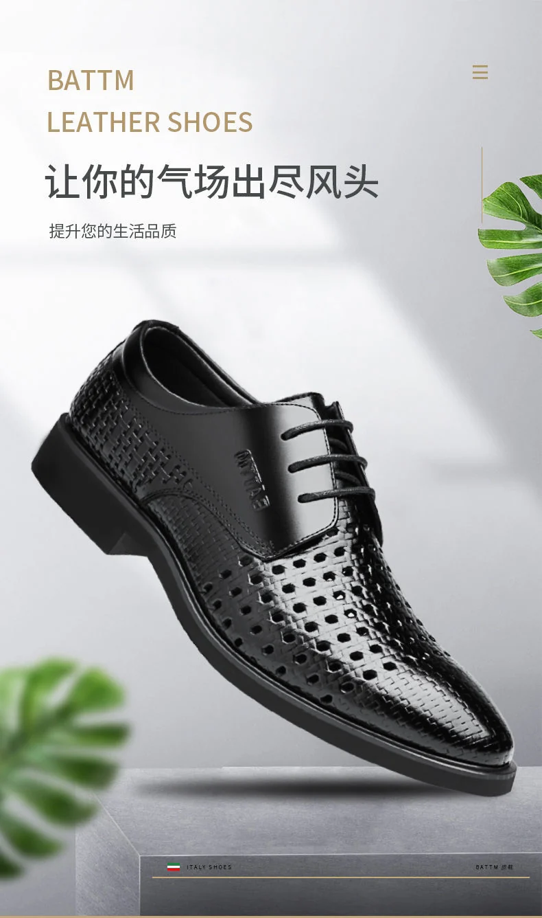 Ba Totem Summer Men's Shoes Genuine Leather Hollow Breathable Leather Shoes Men's Shoes Men's Korean Fashionable Business Dress Shoes Men's