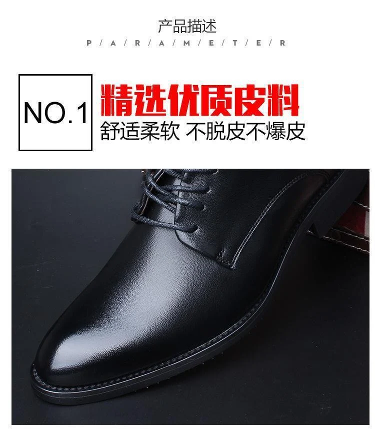 Ba Totem Summer Men's Shoes Genuine Leather Hollow Breathable Leather Shoes Men's Shoes Men's Korean Fashionable Business Dress Shoes Men's