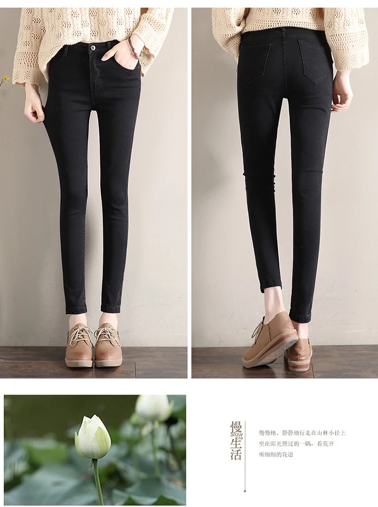 Dark Blue Jeans Women's 2023 New Summer High Waist Summer Thin Stretch Slim-Fit Small Feet Nine-point Tight